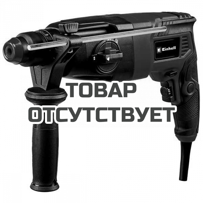 Перфоратор Einhell TC-RH 620 4F