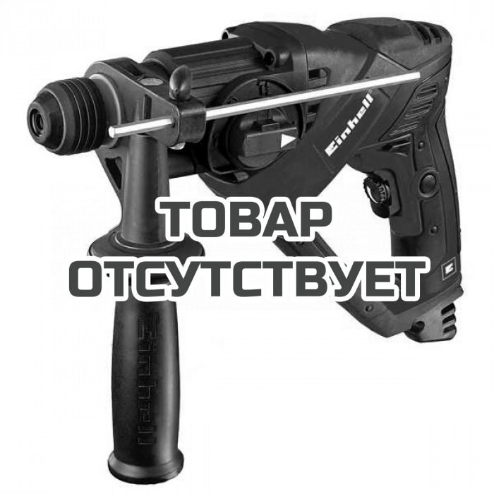 Перфоратор Einhell RT-RH 20/1