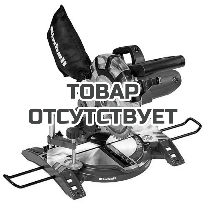 Пила торцовочная Einhell TC-MS 2112
