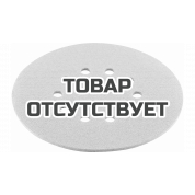Сверхтонкая шлифовальная бумага Flex Ø 225 мм, P220