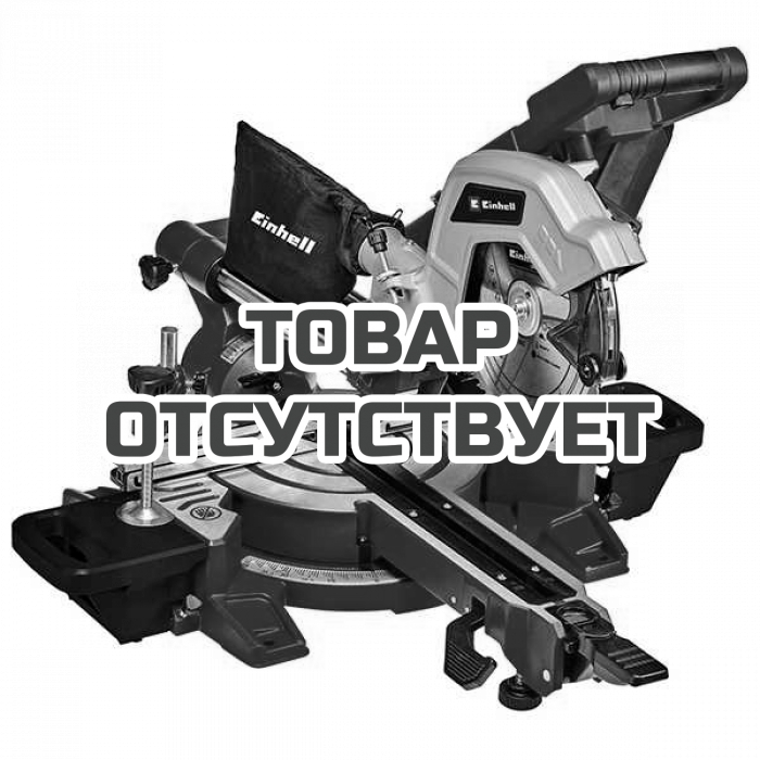 Пила торцовочная Einhell TE-SM 216 Dual