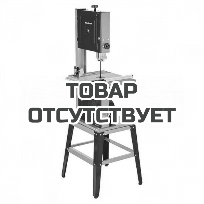 Пила ленточная Einhell TC-SB 305 U