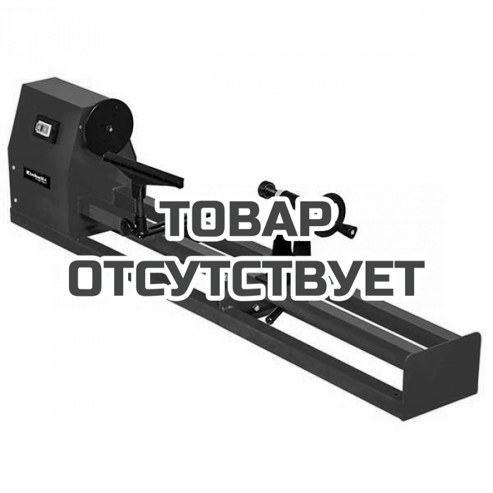 Станок токарно-винторезный Einhell TC-WW 1000/1