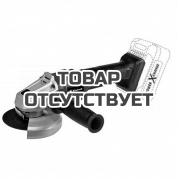 Шлифмашина угловая аккумуляторная Einhell PXC AXXIO 18/115 Q