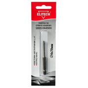 Сверло 4х70мм HEX1/4' стекло 1820.044500