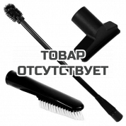 Набор насадок для пылесоса Einhell (3шт.)