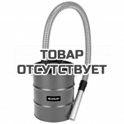 Фильтр для золы Einhell 12л