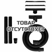 Набор насадок для пылесоса Einhell