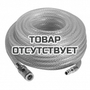Шланг для компрессора Einhell 15м