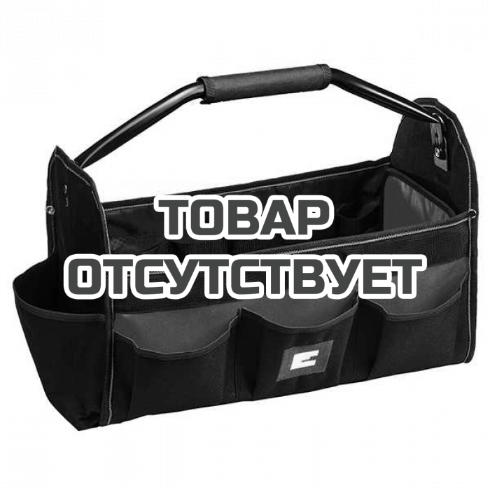 Сумка для инструмента Einhell Bag 45/22