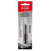 Сверло 5х70мм HEX1/4' стекло 1820.044600