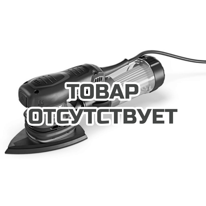 Компактная дельташлифмашина Flex с регулировкой частоты вращения ODE 2-100 EC