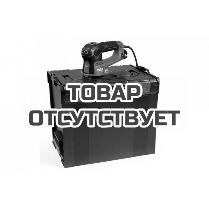 Шлифовальная машина Flex GCE 6 - EC Kit