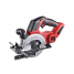 Ручная дисковая пила Flex CS 45 18.0-EC C