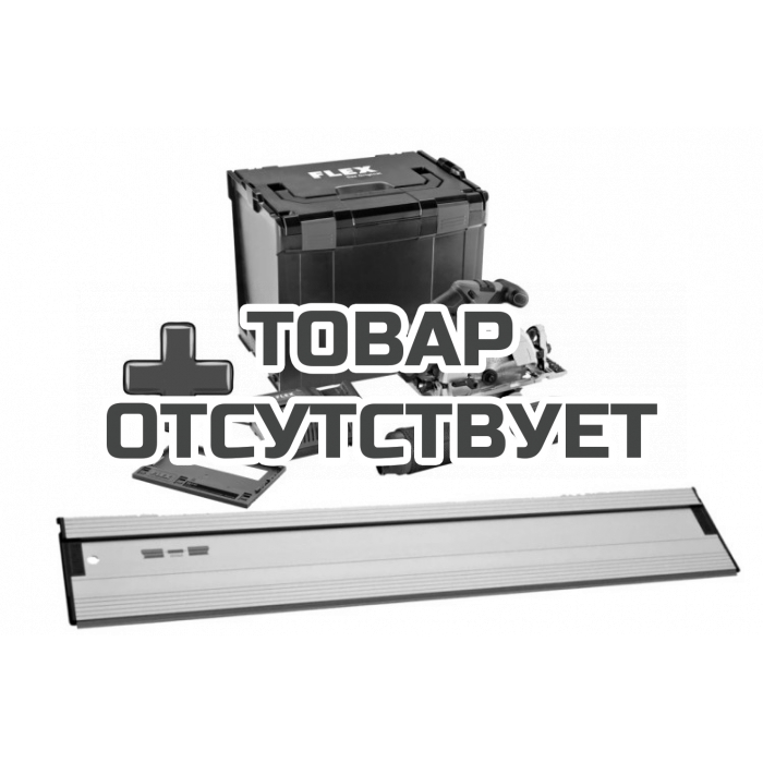 Аккумуляторная ручная дисковая пила Flex CS 62 18.0-EC