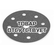 Шкурка шлифовальная Flex PURFLEX D125-8 PU-P150 VE50
