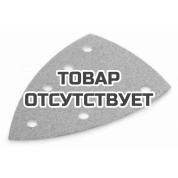 Шкурка шлифовальная Flex SELECTFLEX 100x150 SE-P320 VE50