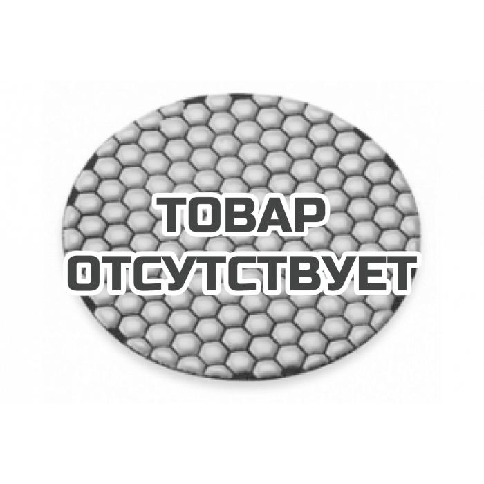 Алмазная шлифовальная подушечка Flex DP 1500 DRY D125