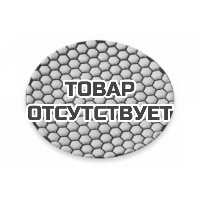 Алмазная шлифовальная подушечка Flex DP 10000 DRY D125
