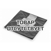 Пылесборник Flex ES-PP VC/E 21-26 VE5