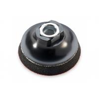 Тарельчатый круг Flex BP-M D75 M14