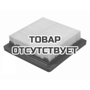 Воздушный фильтр Solo 142, 154, 155 Al-ko SL2048154
