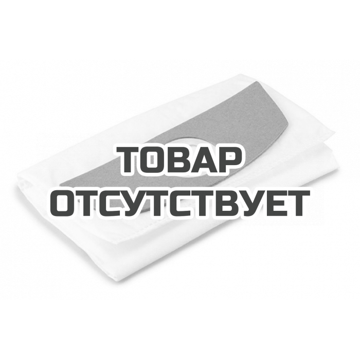 Фильтр-мешок Flex из нетканого материала FS-F VC 6 VE5