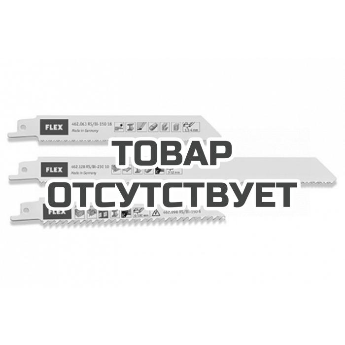 Лезвие для сабельной пилы Flex RS/Bi Set VE3
