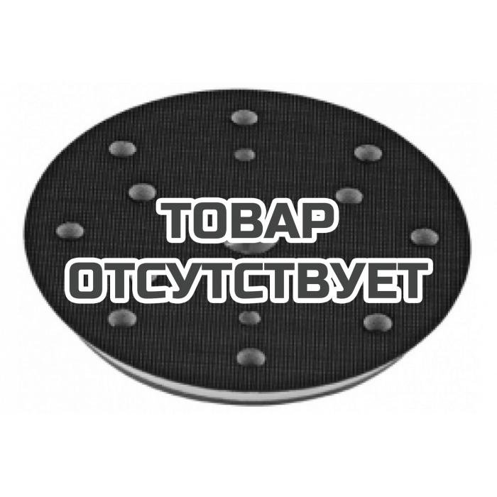 Тарельчатый шлифовальный круг Flex SP-H D150