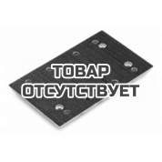 Шлифовальная пластина Flex SP 80x133-8F (FL)