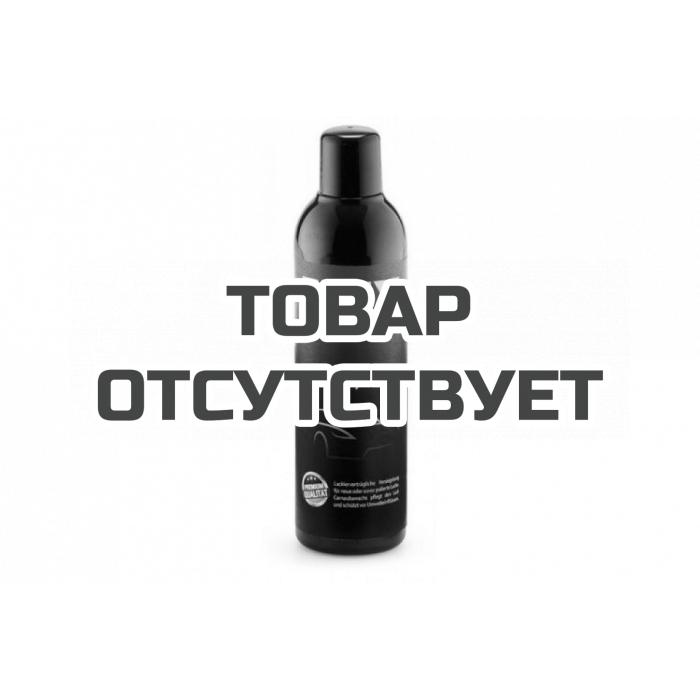 Нанесение защитных покрытий (полироль) Flex W 02/04