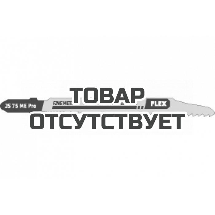 Пилки Flex для электролобзика по металлу JS 75 ME Pro VE 5