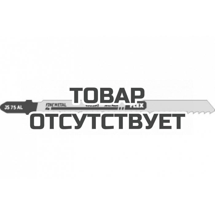Пилки Flex для электролобзика по алюминию JS 75 AL VE5