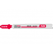 Пилки Flex для электролобзика по металлу JS 66 ME VE5