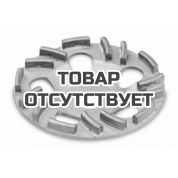 Алмазный шлифовальный круг Flex TH-Jet D125 22,2