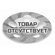 Алмазный шлифовальный круг Flex S-Jet D125 22,2
