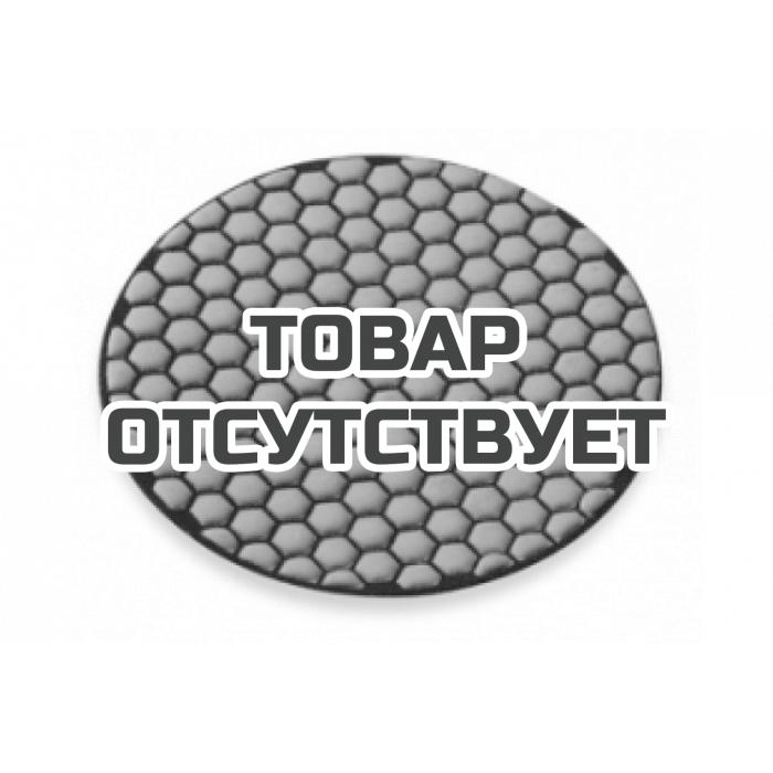 Алмазная шлифовальная подушечка Flex DP 800 DRY D125
