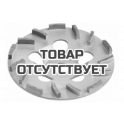 Алмазный шлифовальный круг тарельчатой формы Flex TH-Jet D150 22,2