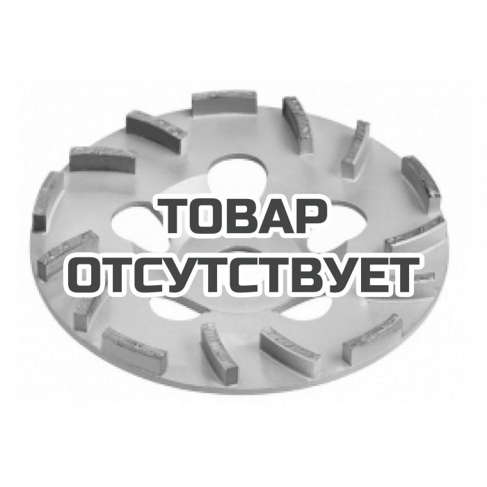 Алмазный шлифовальный круг тарельчатой формы Flex TH-Jet D150 22,2