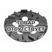 Алмазный шлифовальный круг тарельчатой формы Flex E-Jet D150 22,2