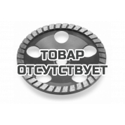 Алмазный шлифовальный круг тарельчатой формы Flex Turbo-Jet D180 22,2