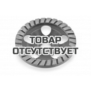 Алмазный шлифовальный круг Flex Turbo-Jet II D125 22,2