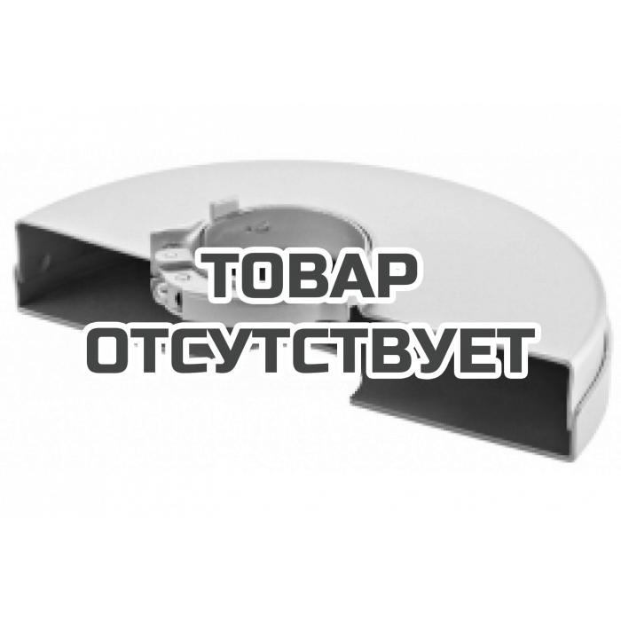 Защитный кожух резка Flex GU-C D230 64/C L21-6/L24-6