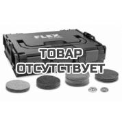 Комплект нержавеющая сталь Flex I-Box SE 14-2 125