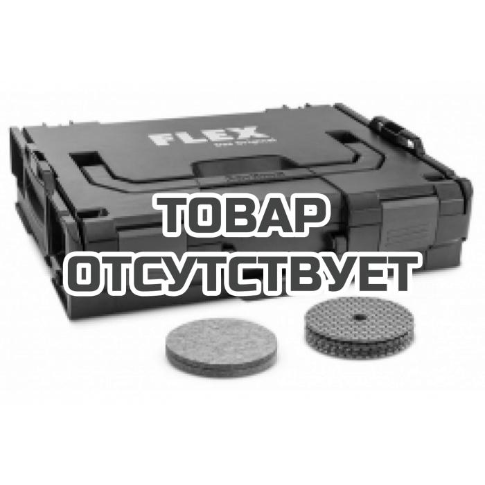 Комплект камень Flex S-Box SE 14-2 125