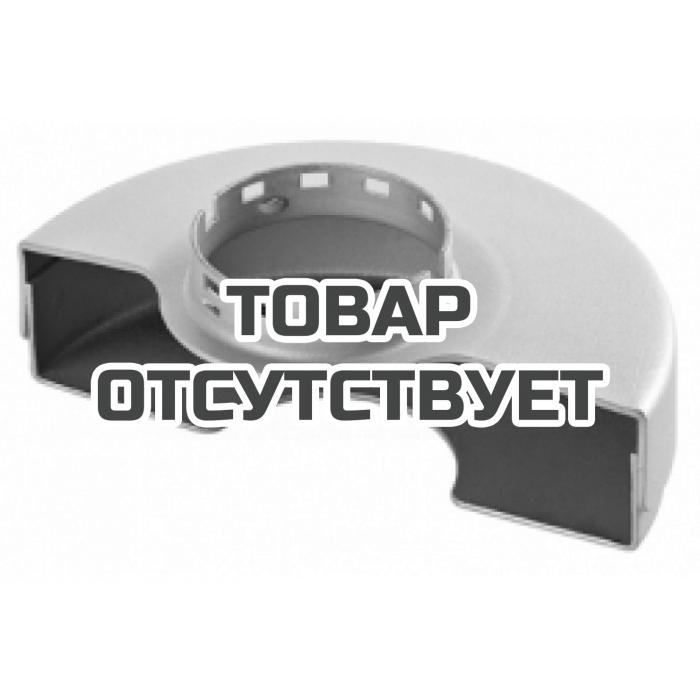 Защитный кожух Flex резка GU-C D125 48/C