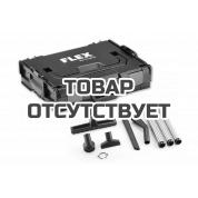 Набор для чистки Flex CLE 32 AS + L-Boxx