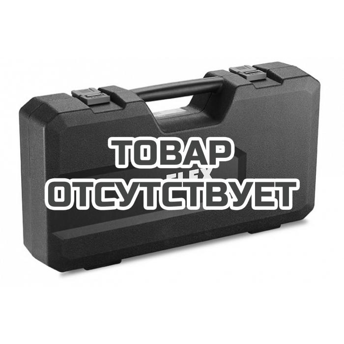 Чемодан для переноски Flex TK-S RS13-32