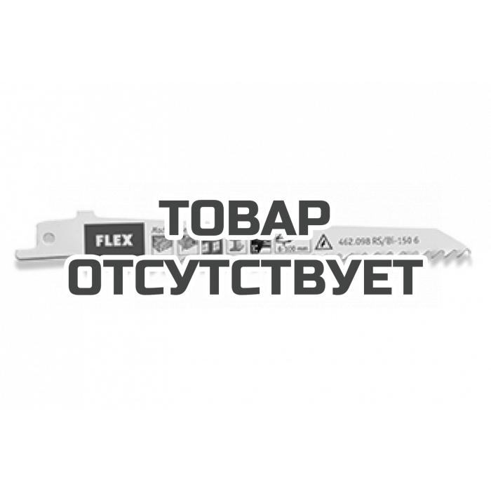 Полотна Flex для сабельной пилы по металлу, дереву, пластмассе RS/Bi-150 6 VE5