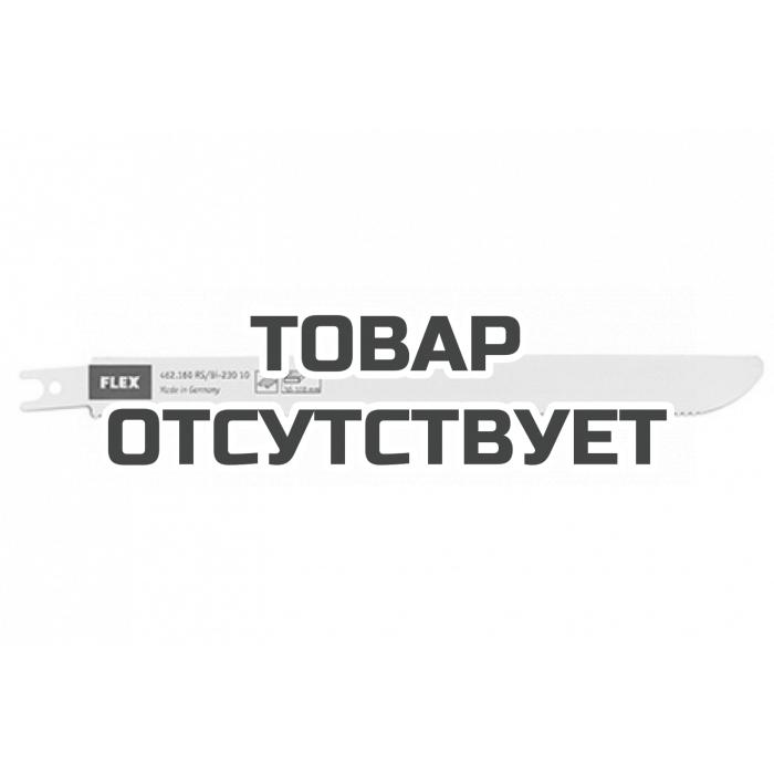 Полотна для сабельных пил Flex RS/Bi-230 10 VE5